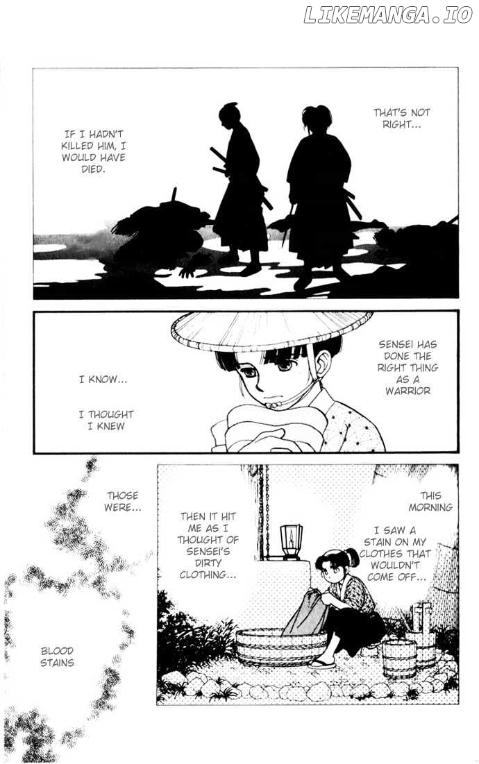 Kaze Hikaru chapter 10 - page 5