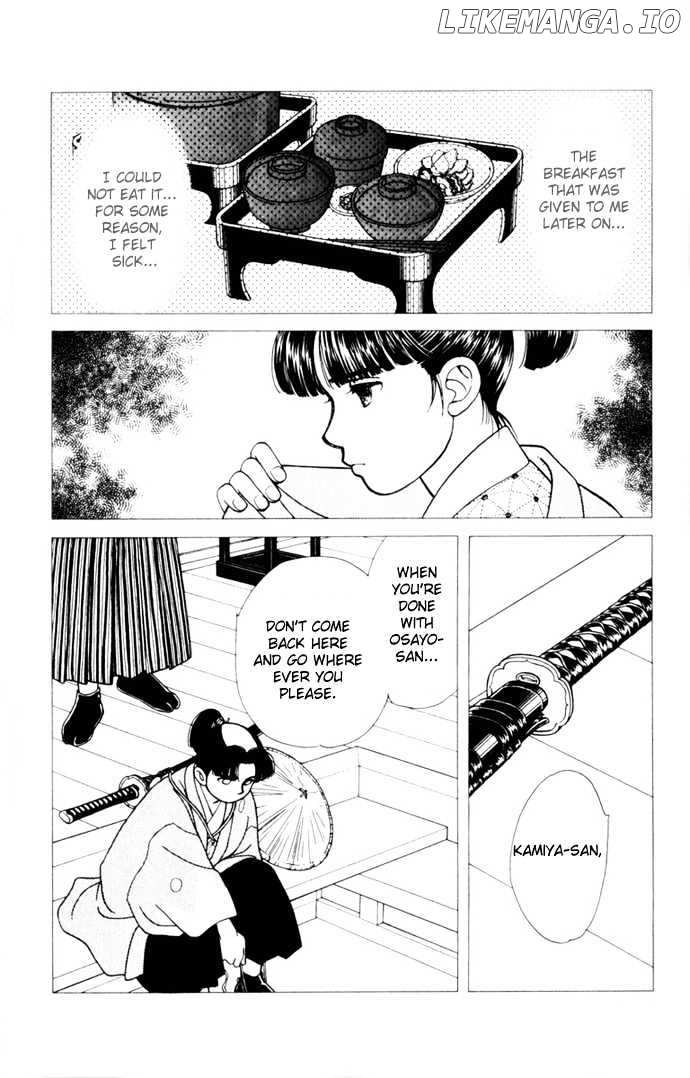 Kaze Hikaru chapter 10 - page 6