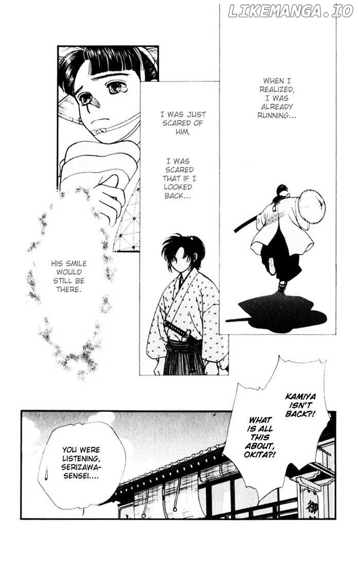 Kaze Hikaru chapter 10 - page 8
