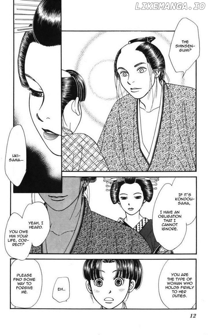Kaze Hikaru chapter 19 - page 12