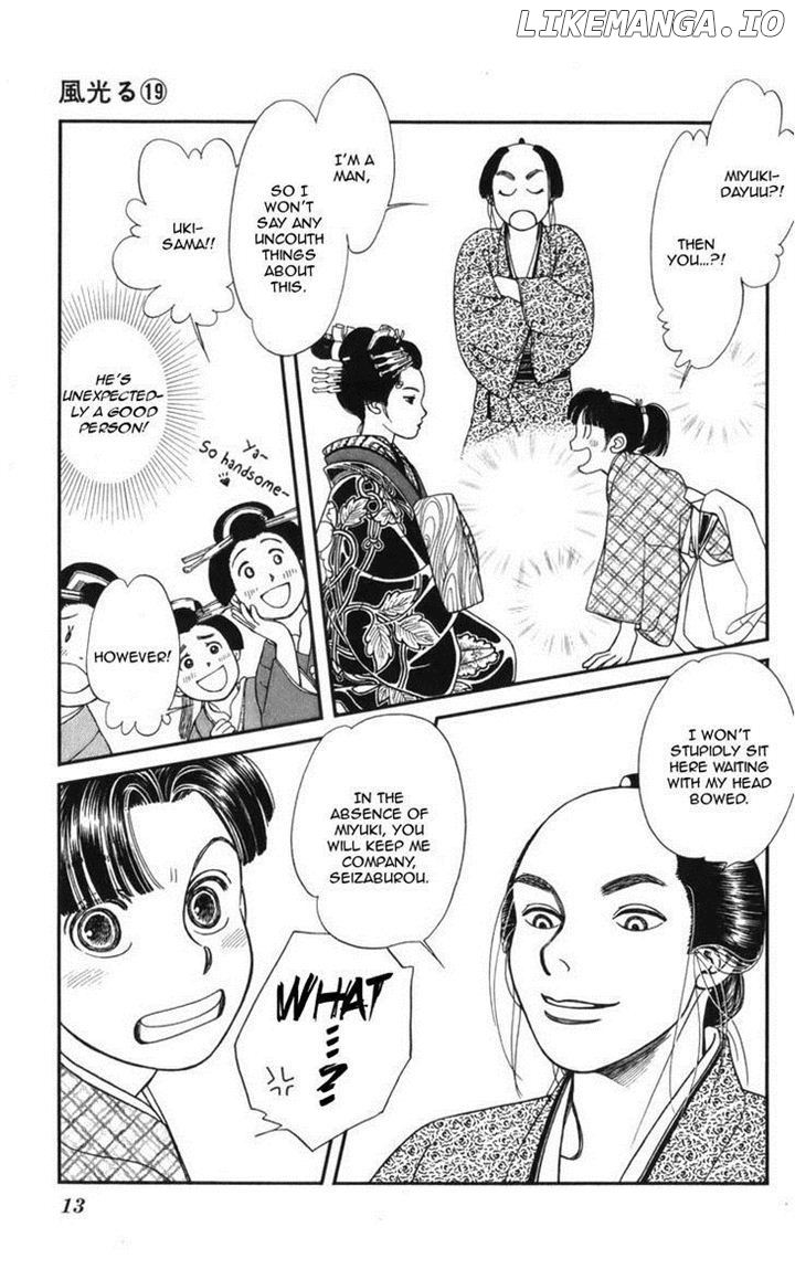 Kaze Hikaru chapter 19 - page 13
