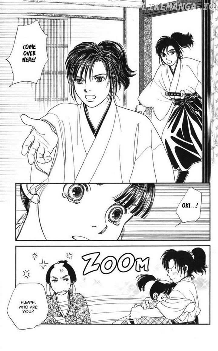 Kaze Hikaru chapter 19 - page 15
