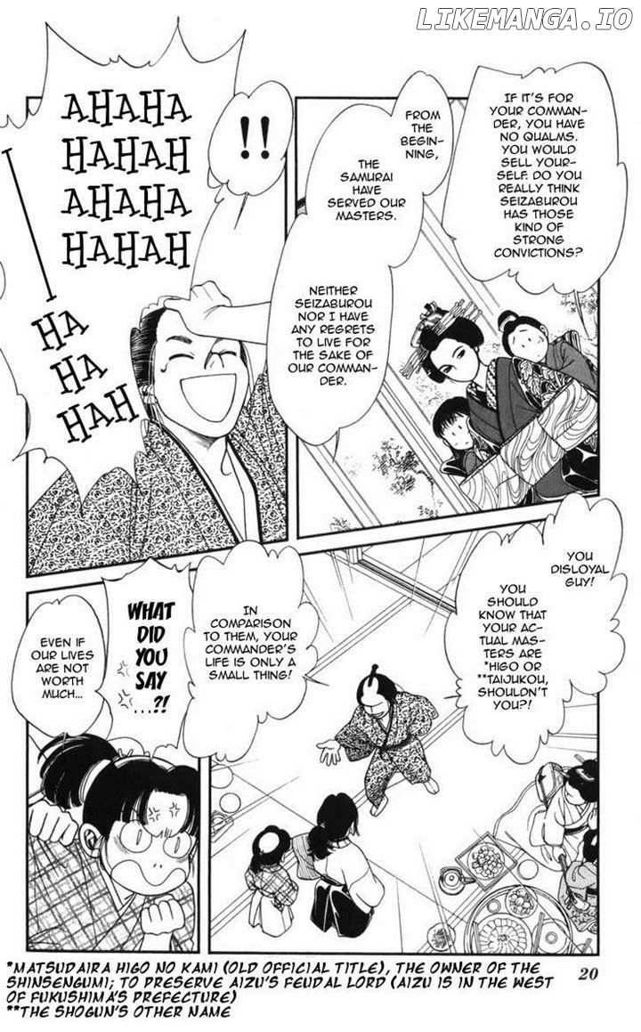 Kaze Hikaru chapter 19 - page 20