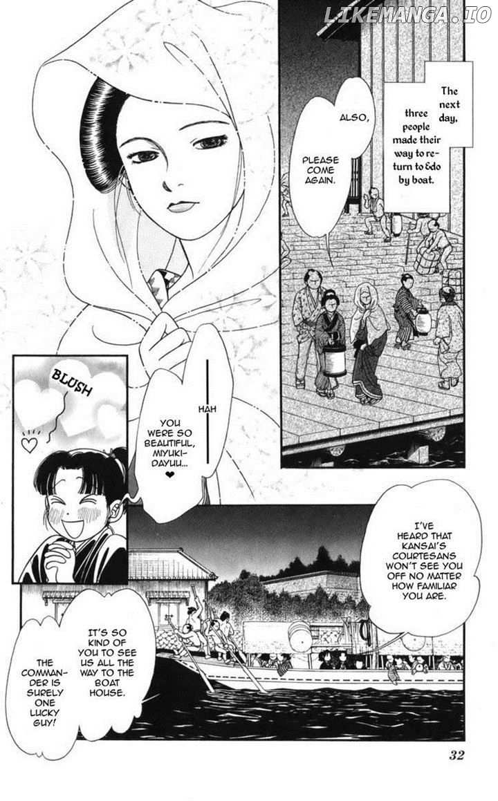 Kaze Hikaru chapter 19 - page 32