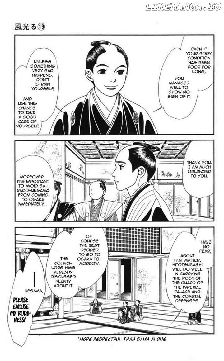 Kaze Hikaru chapter 19 - page 35