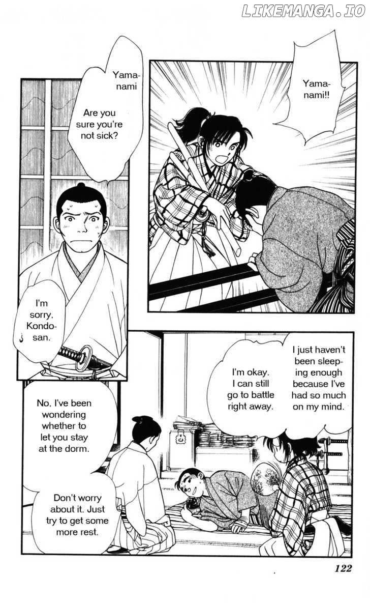 Kaze Hikaru chapter 34 - page 12