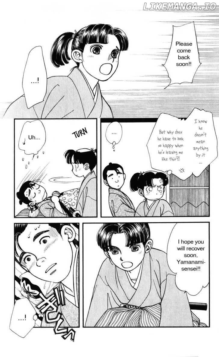 Kaze Hikaru chapter 34 - page 15