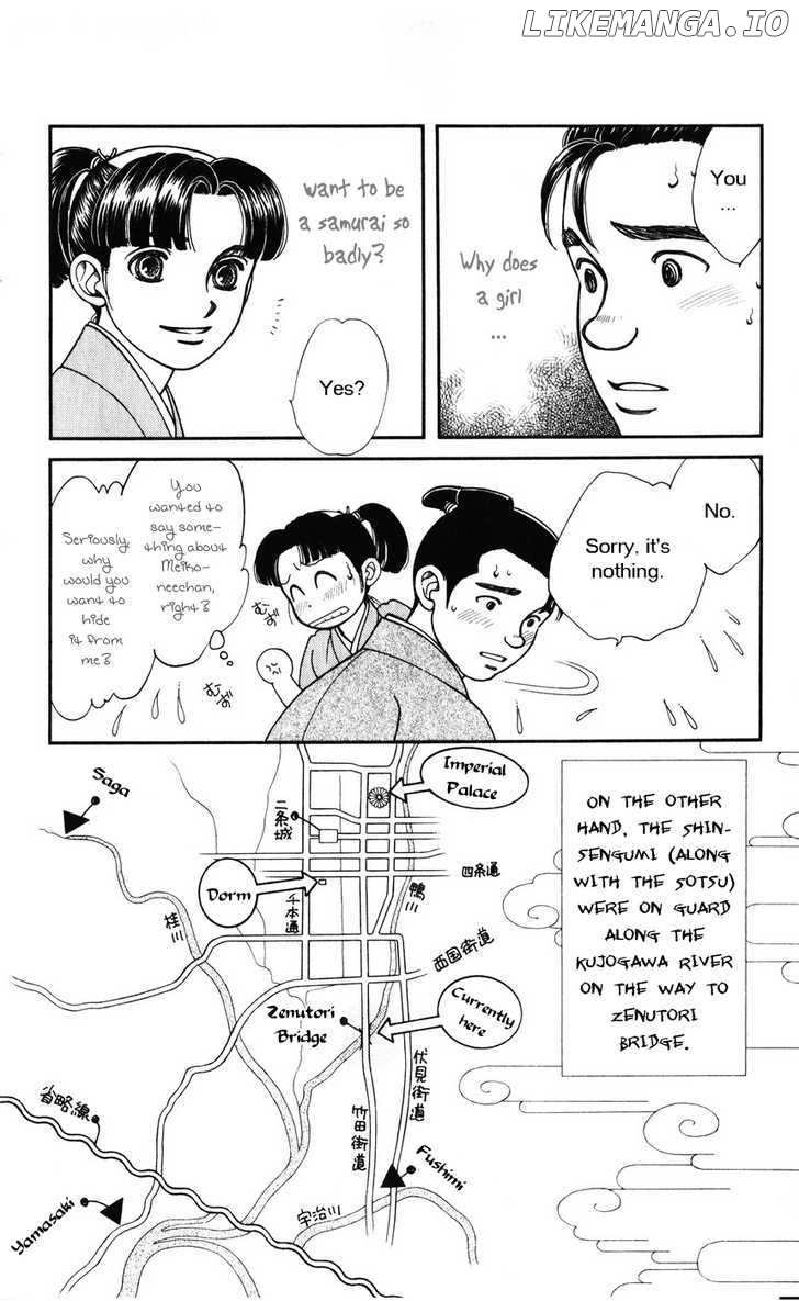 Kaze Hikaru chapter 34 - page 18