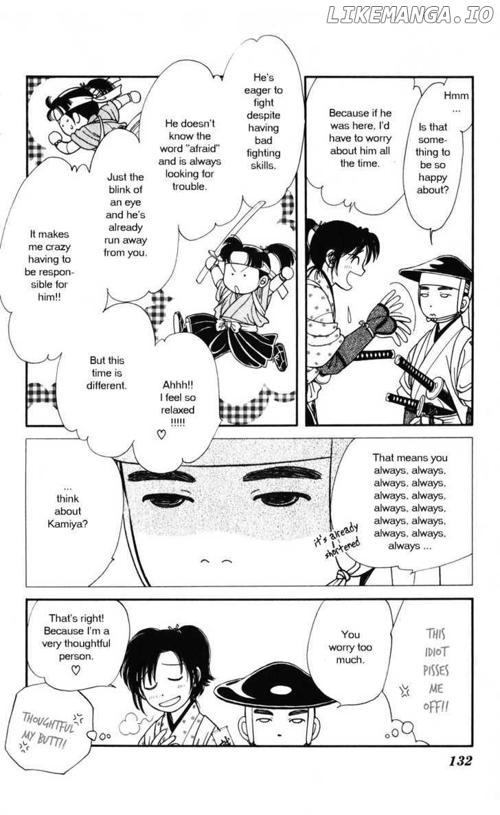 Kaze Hikaru chapter 34 - page 22