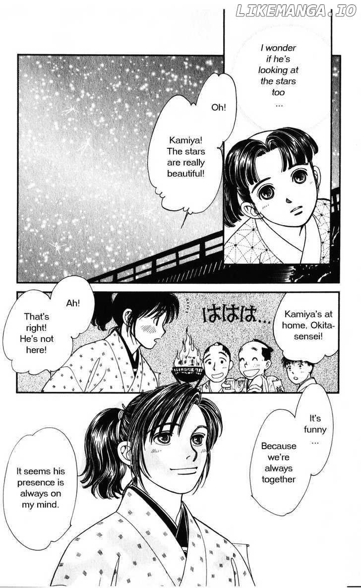 Kaze Hikaru chapter 34 - page 24