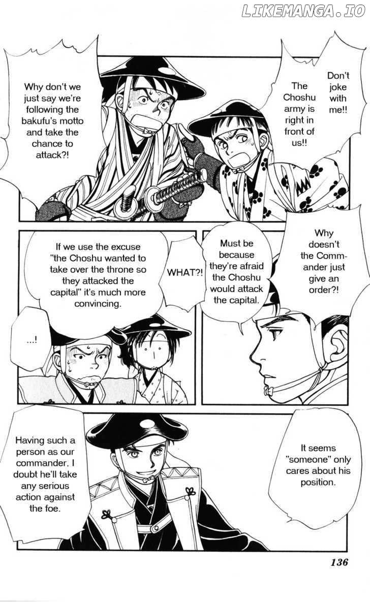 Kaze Hikaru chapter 34 - page 26