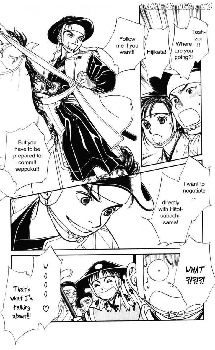 Kaze Hikaru chapter 34 - page 27