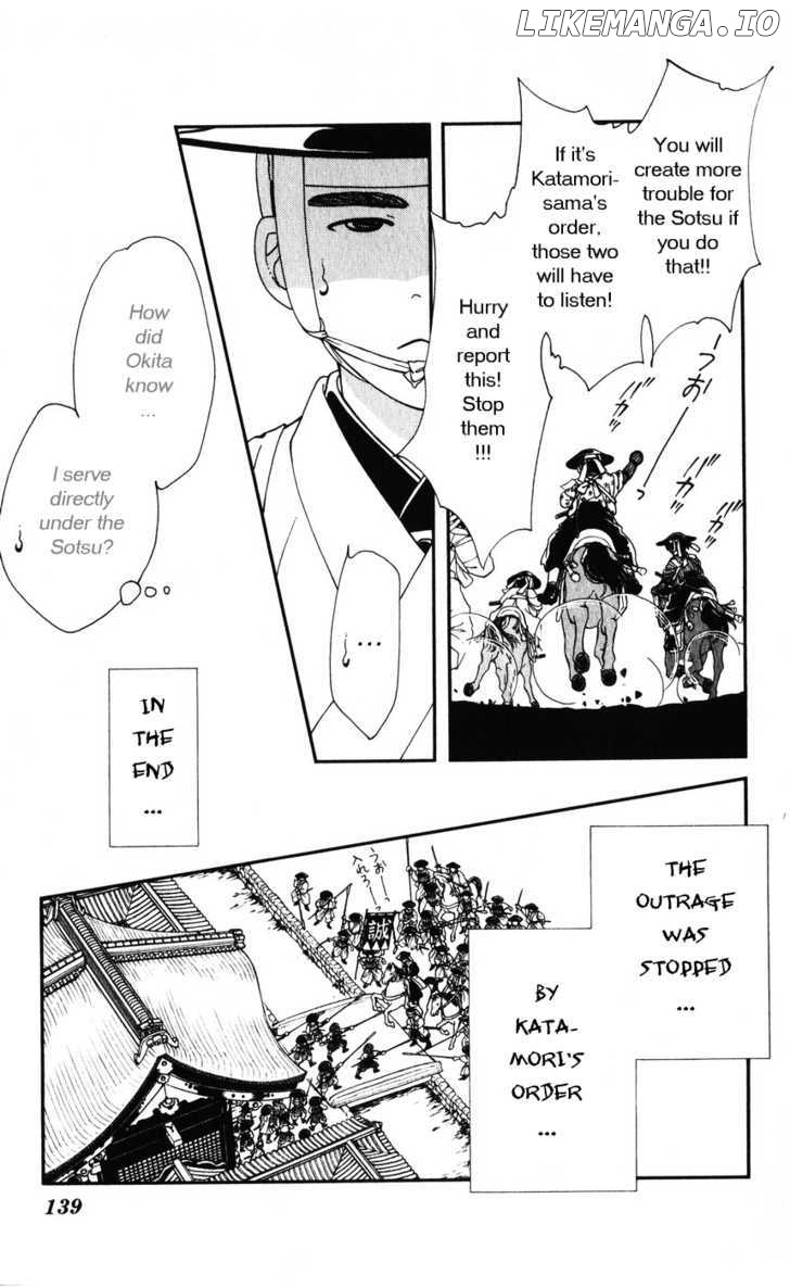 Kaze Hikaru chapter 34 - page 29