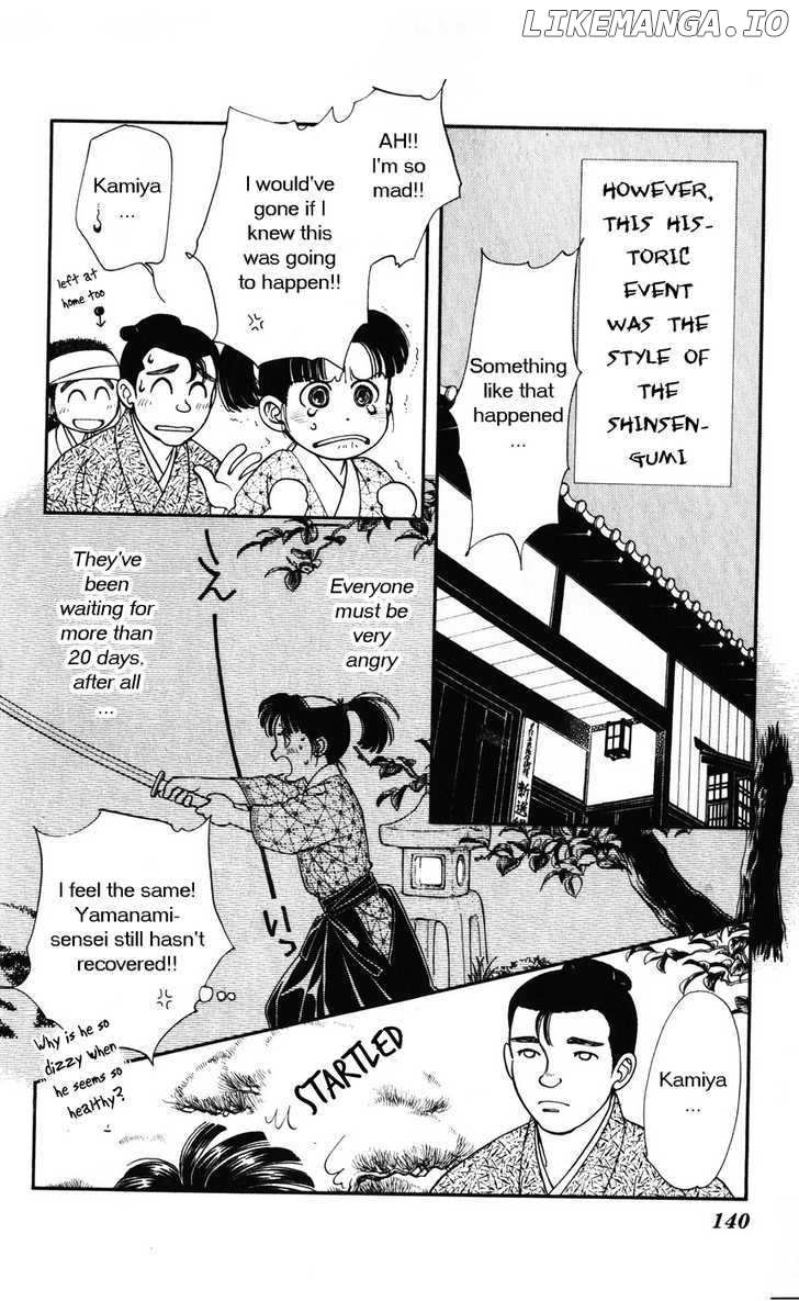 Kaze Hikaru chapter 34 - page 30