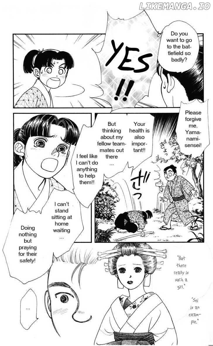 Kaze Hikaru chapter 34 - page 31