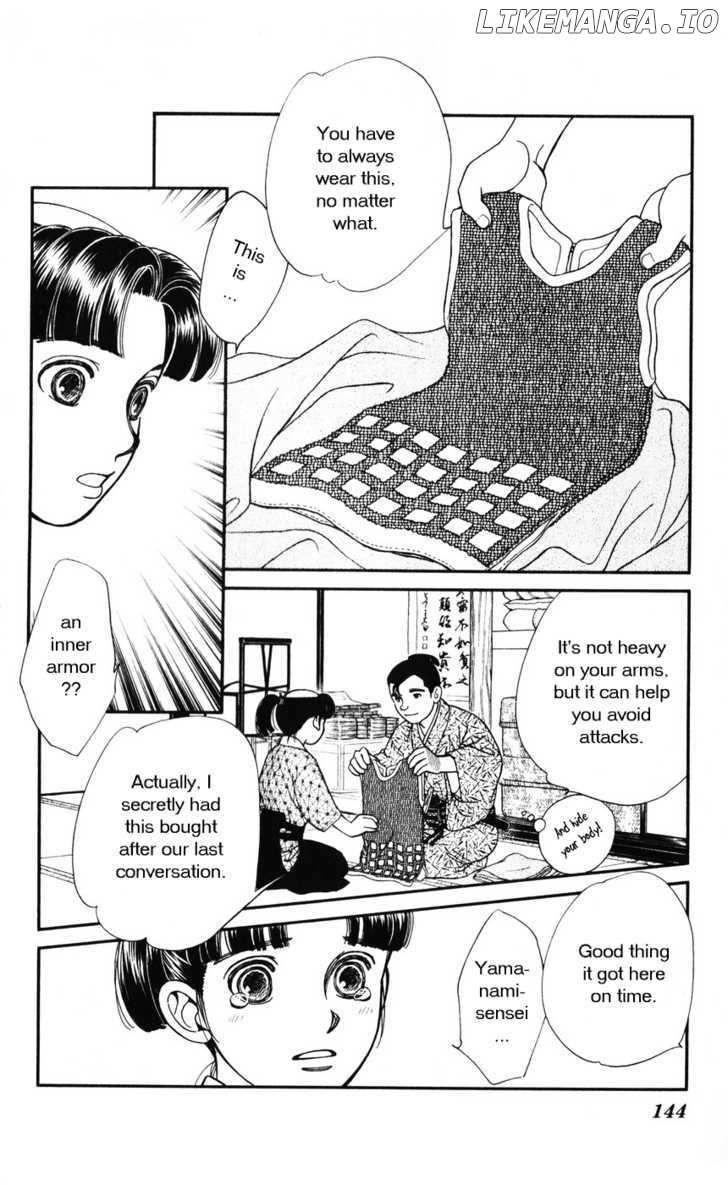 Kaze Hikaru chapter 34 - page 34