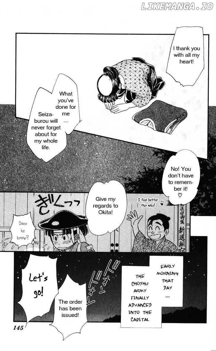 Kaze Hikaru chapter 34 - page 35