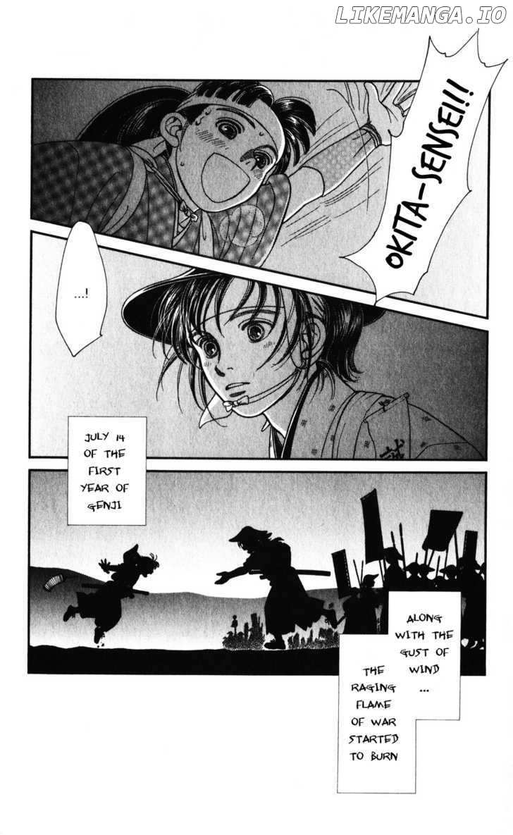 Kaze Hikaru chapter 34 - page 37