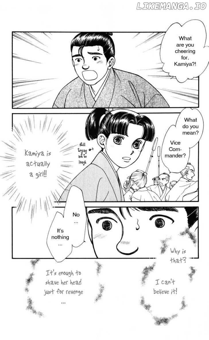 Kaze Hikaru chapter 34 - page 6