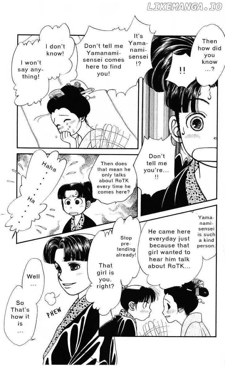 Kaze Hikaru chapter 33 - page 14