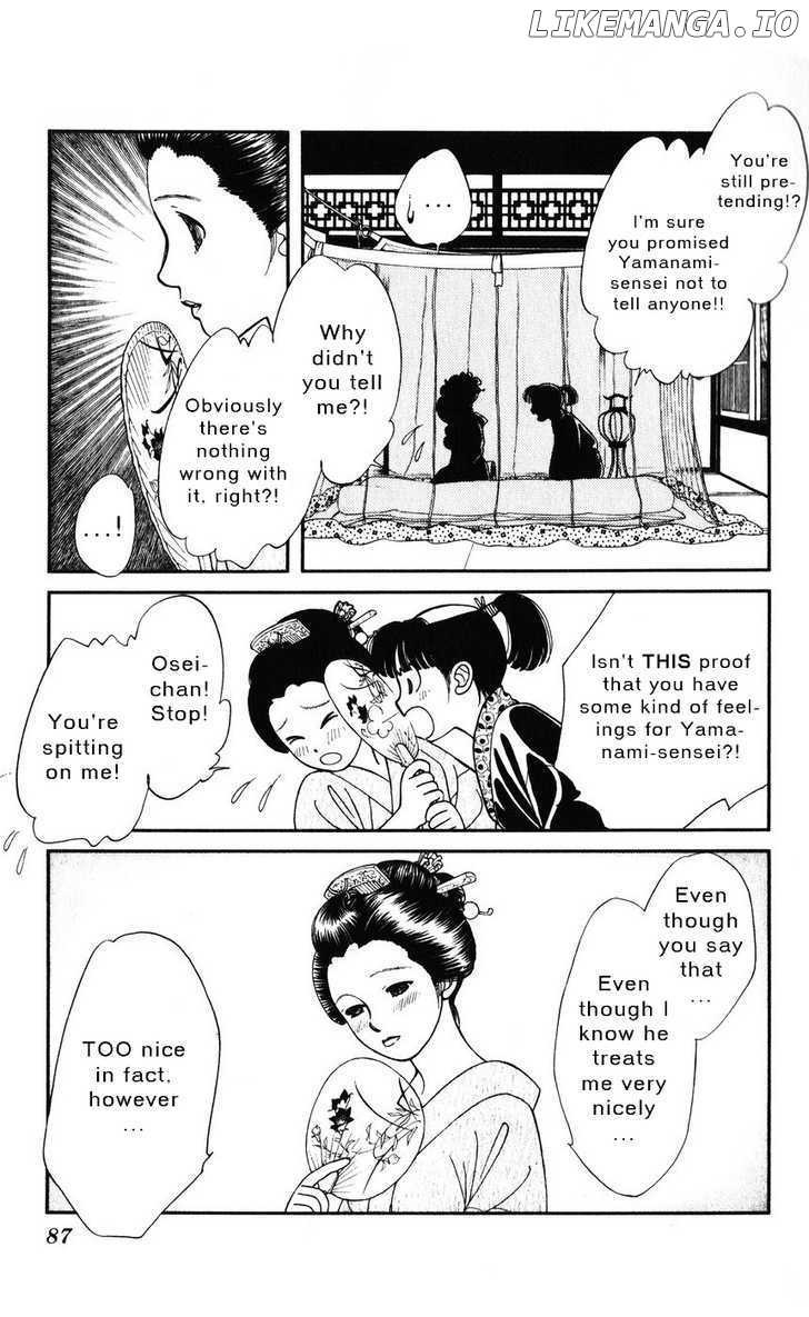 Kaze Hikaru chapter 33 - page 16
