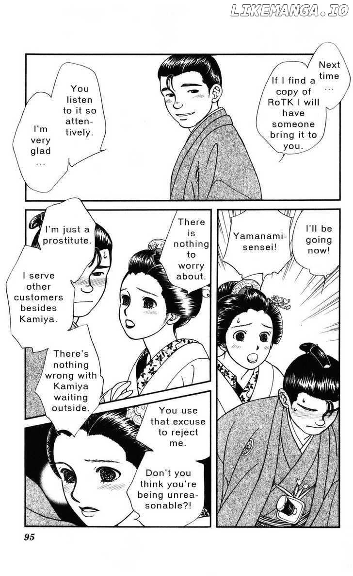 Kaze Hikaru chapter 33 - page 24