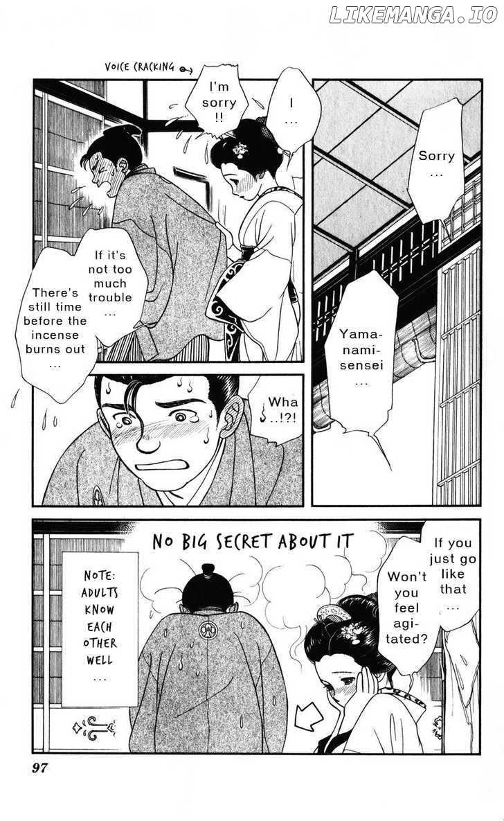 Kaze Hikaru chapter 33 - page 26