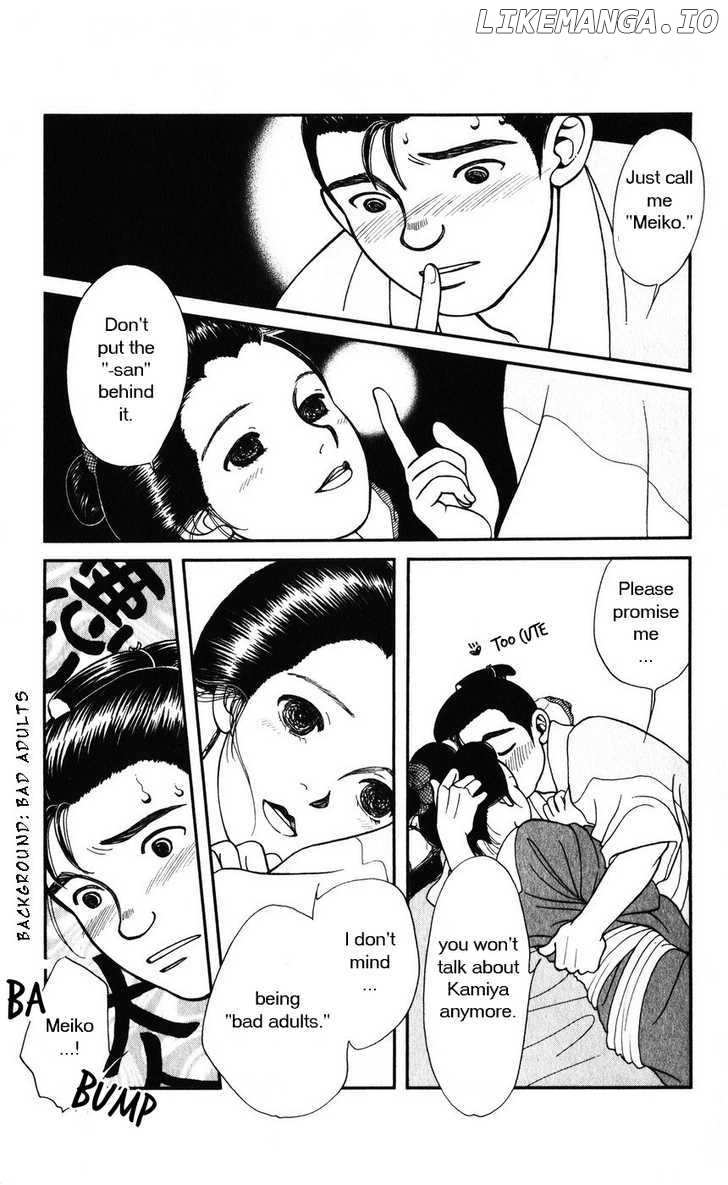 Kaze Hikaru chapter 33 - page 28