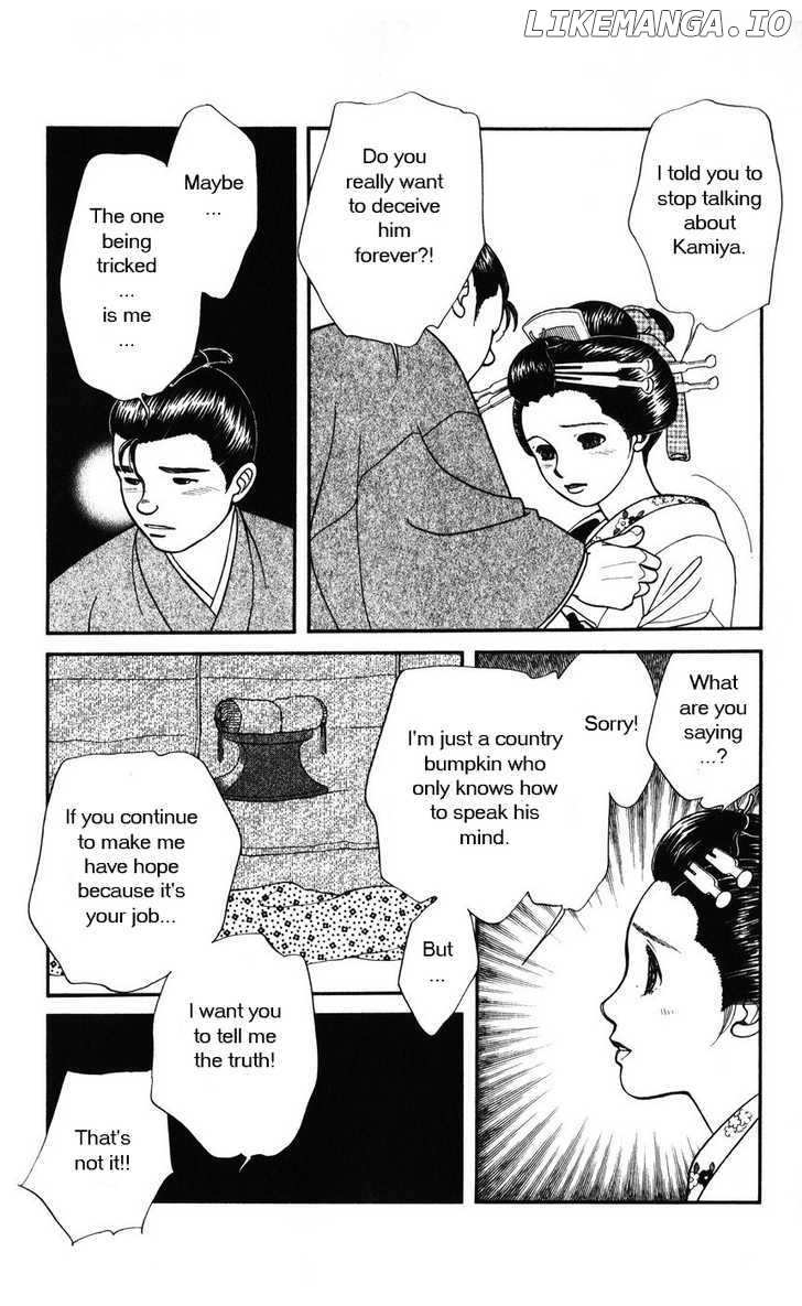 Kaze Hikaru chapter 33 - page 34