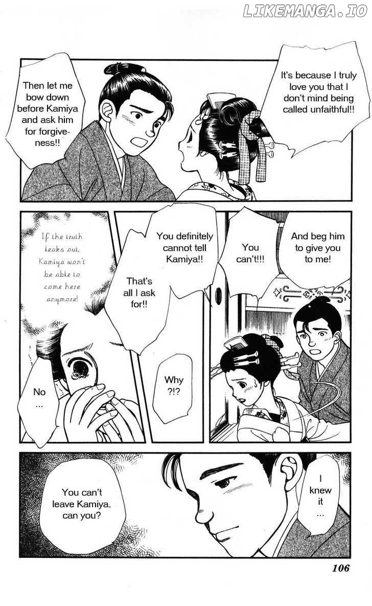 Kaze Hikaru chapter 33 - page 35