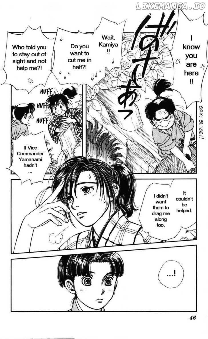Kaze Hikaru chapter 32 - page 10