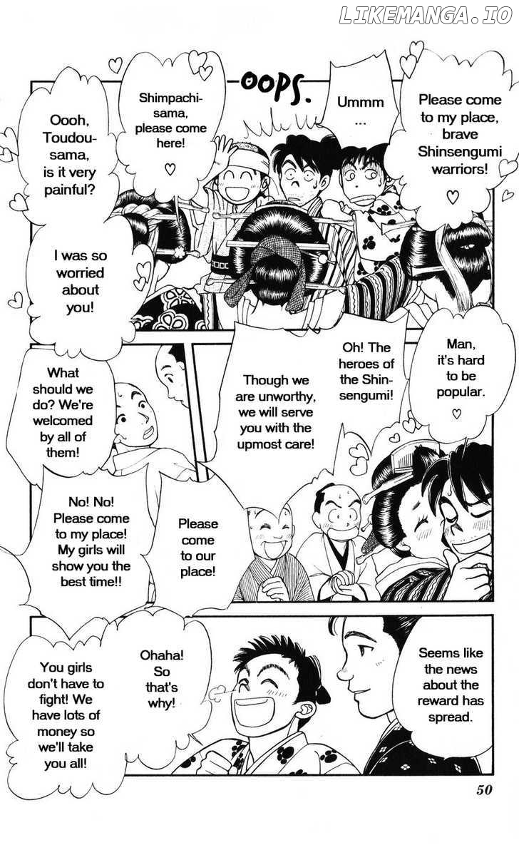 Kaze Hikaru chapter 32 - page 14