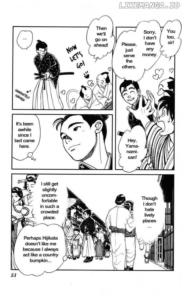 Kaze Hikaru chapter 32 - page 15