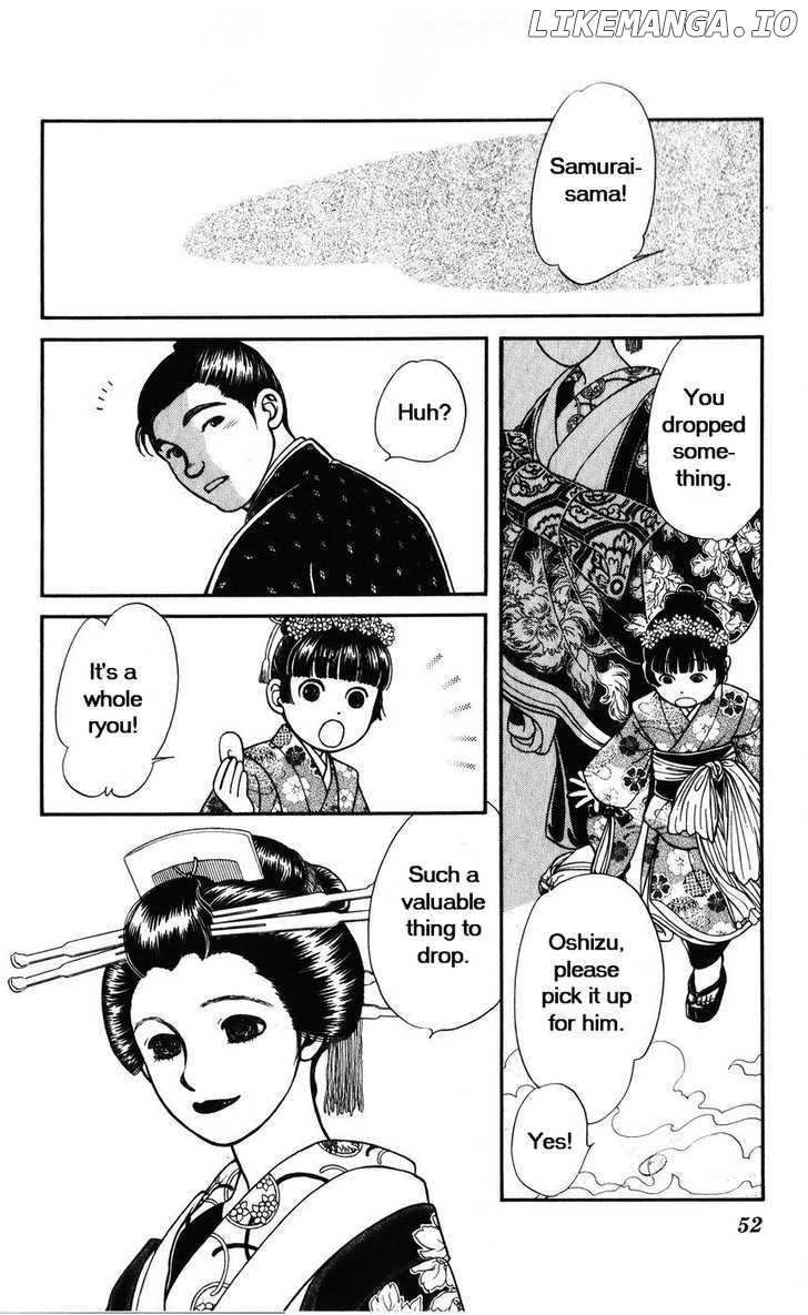 Kaze Hikaru chapter 32 - page 16
