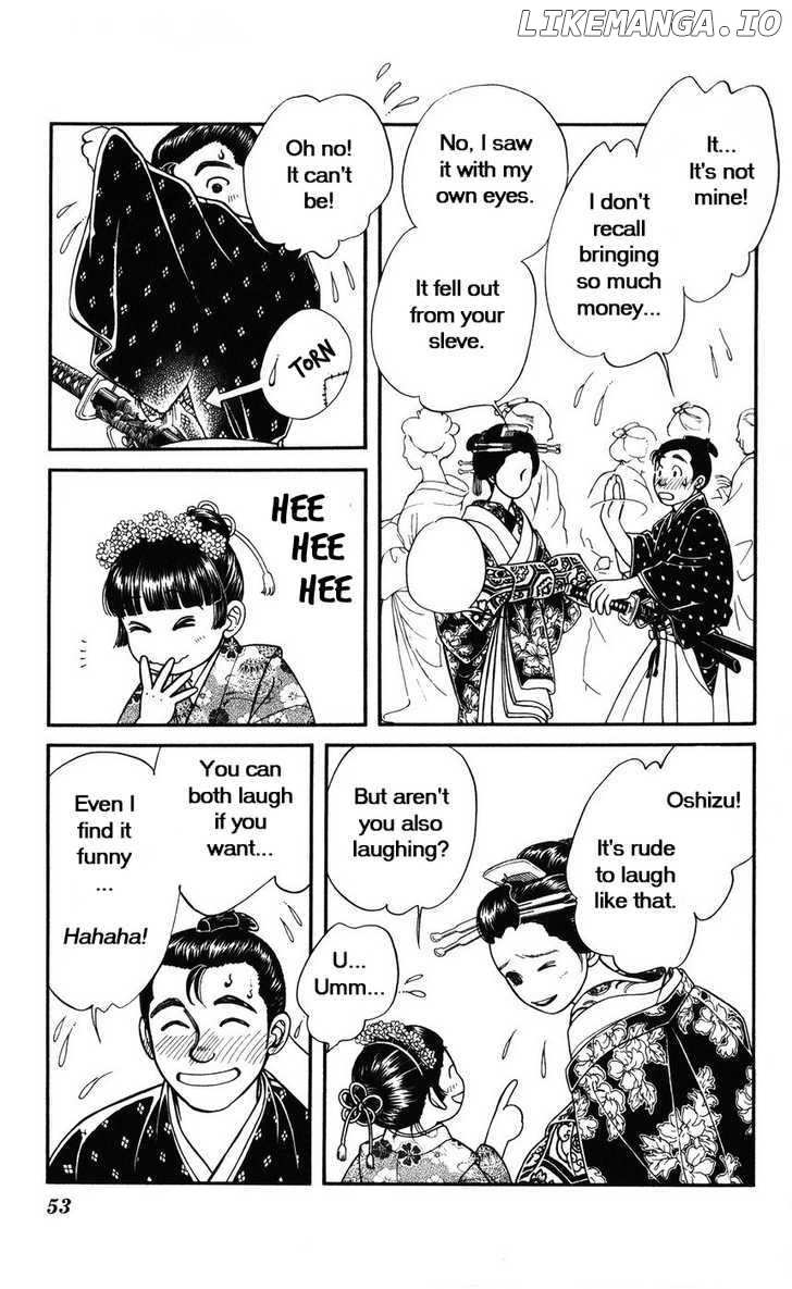 Kaze Hikaru chapter 32 - page 17