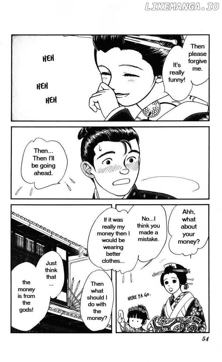 Kaze Hikaru chapter 32 - page 18