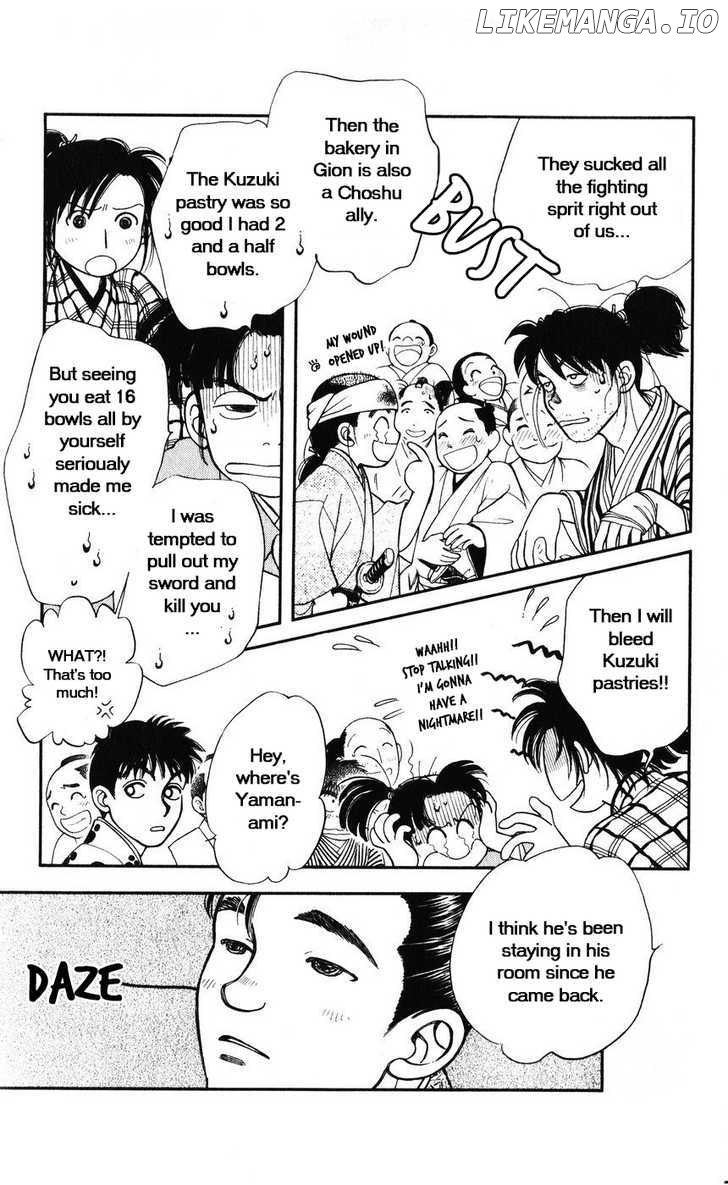 Kaze Hikaru chapter 32 - page 22