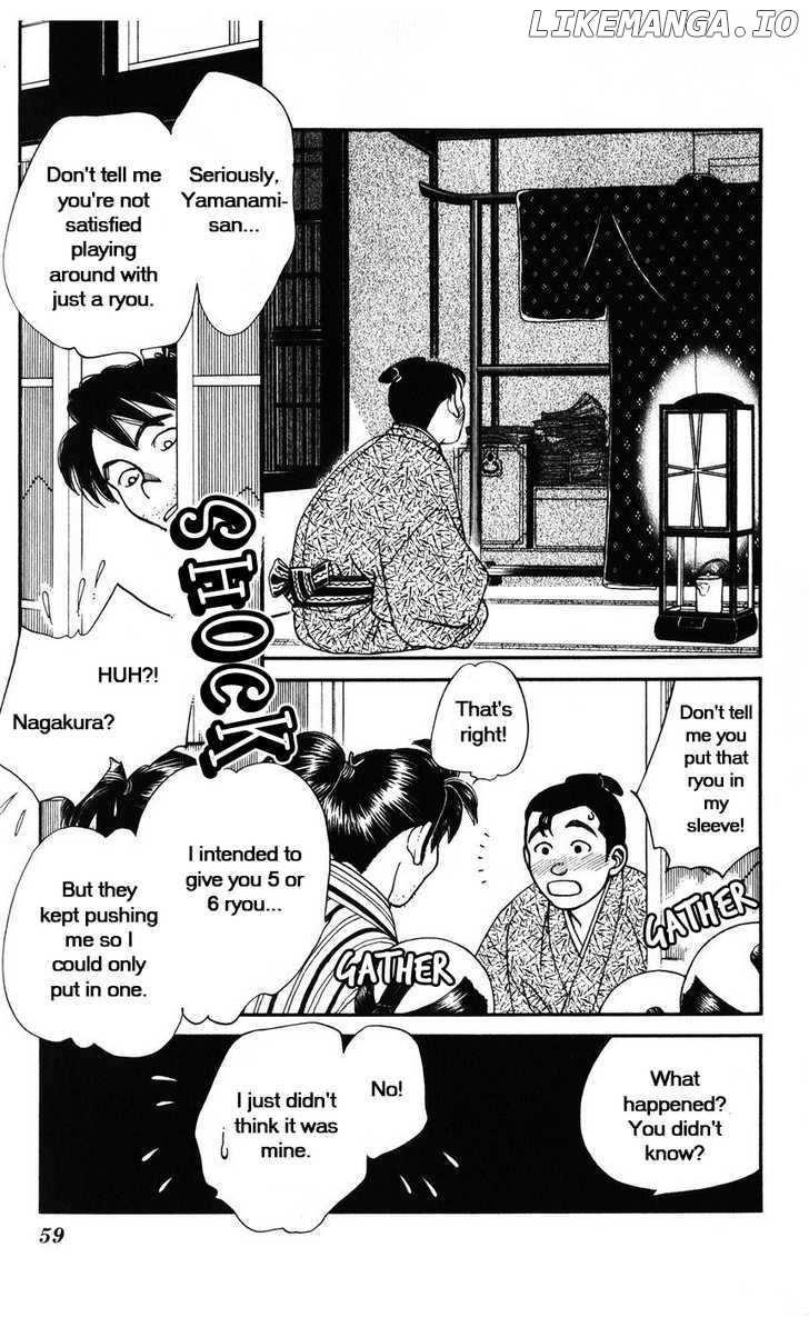 Kaze Hikaru chapter 32 - page 23