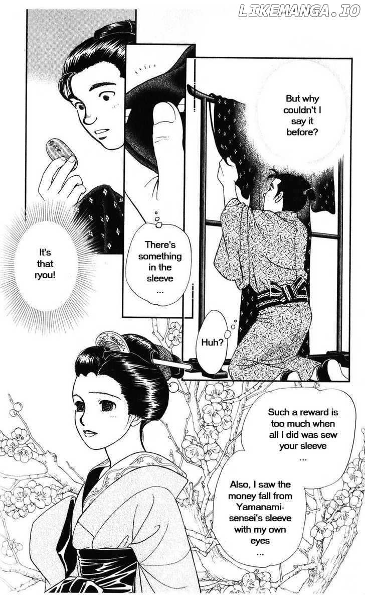Kaze Hikaru chapter 32 - page 27