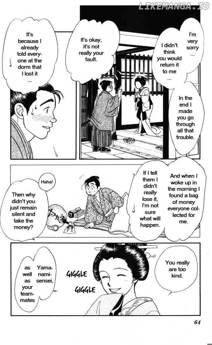 Kaze Hikaru chapter 32 - page 28