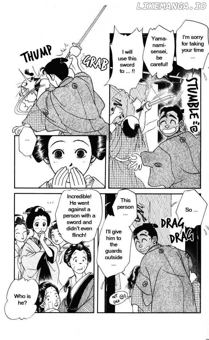 Kaze Hikaru chapter 32 - page 31