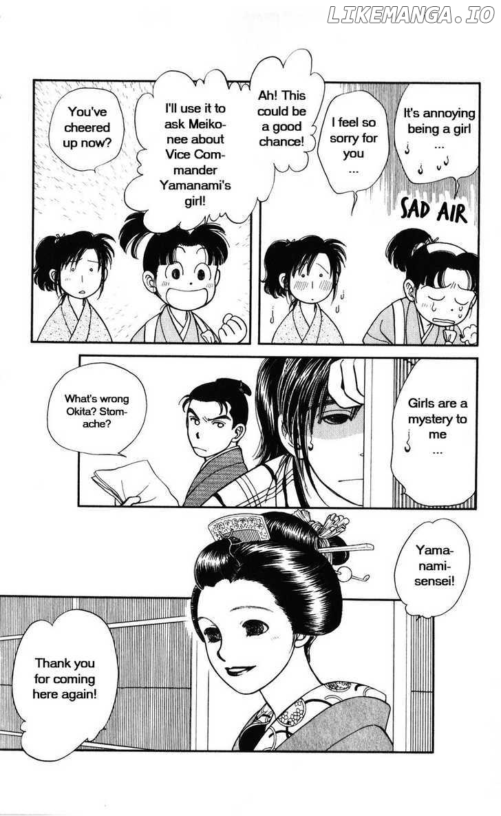 Kaze Hikaru chapter 32 - page 36