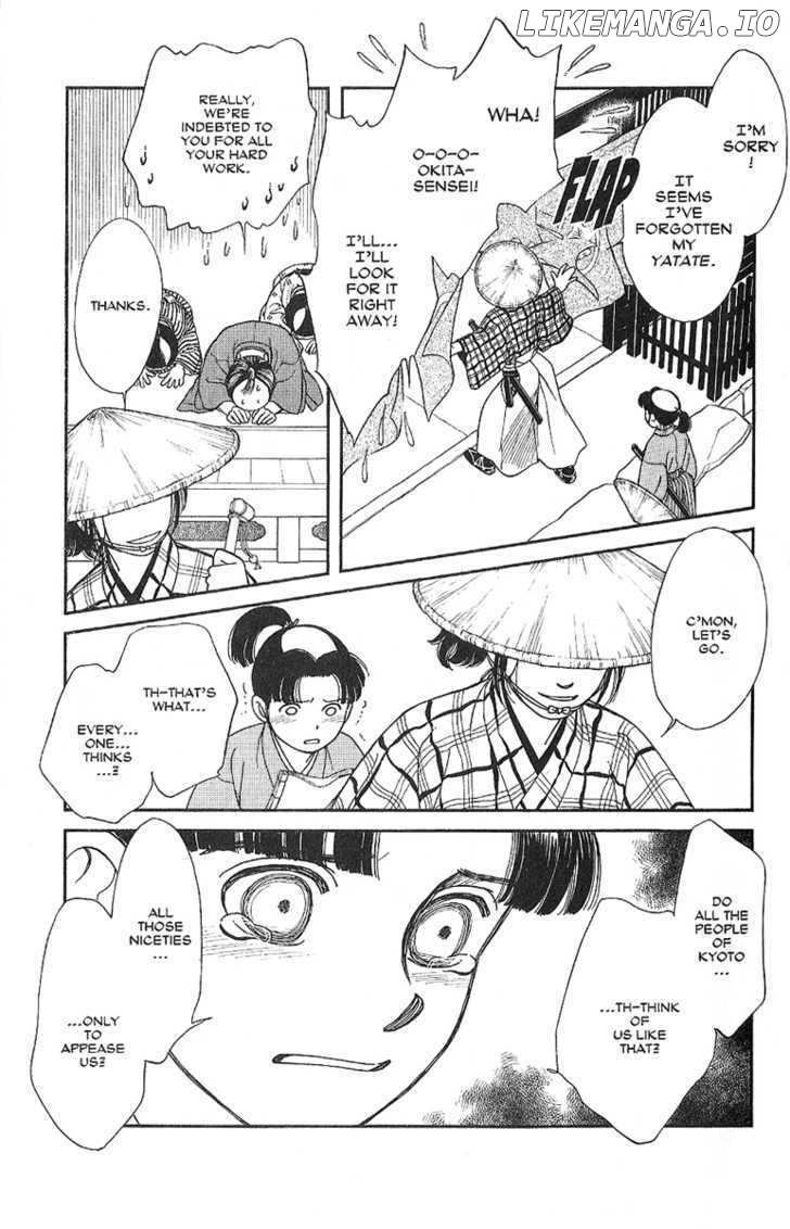 Kaze Hikaru chapter 31 - page 10