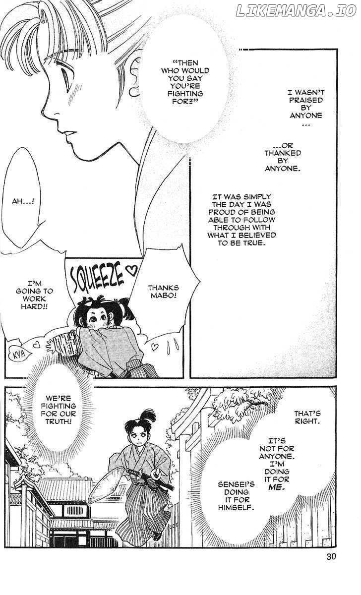 Kaze Hikaru chapter 31 - page 27