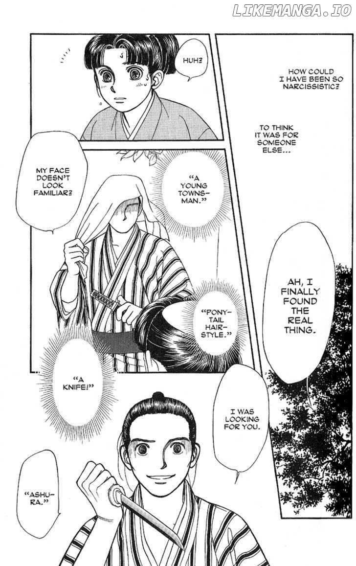 Kaze Hikaru chapter 31 - page 28