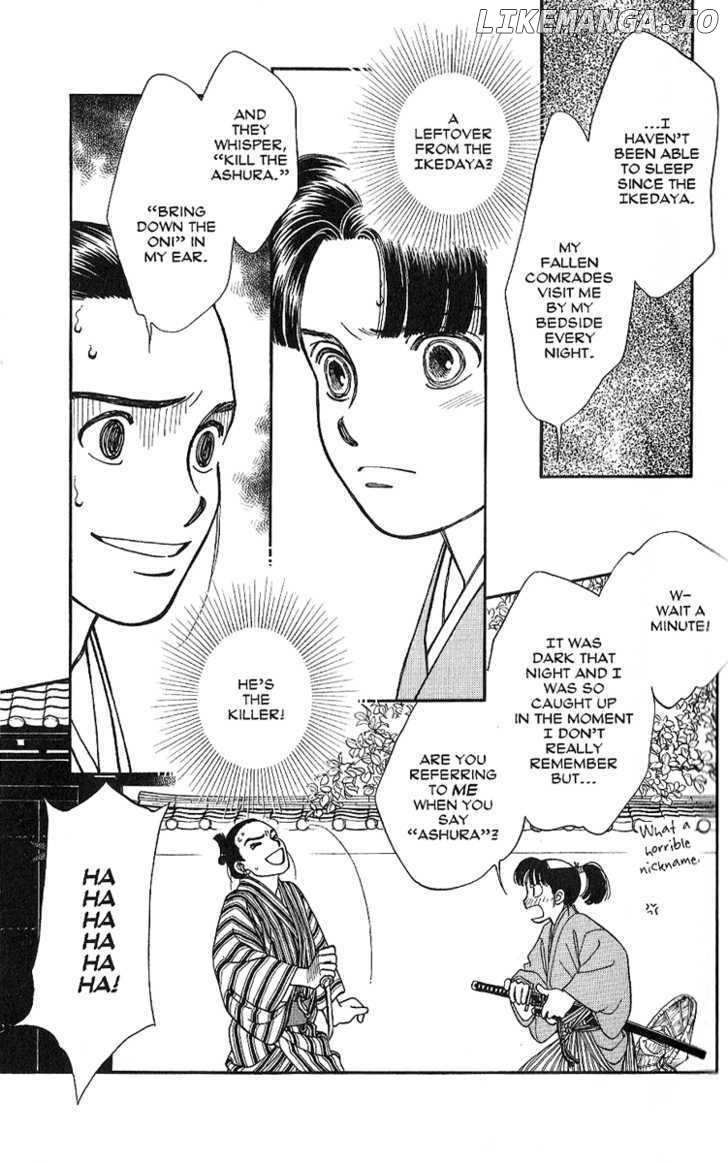 Kaze Hikaru chapter 31 - page 30