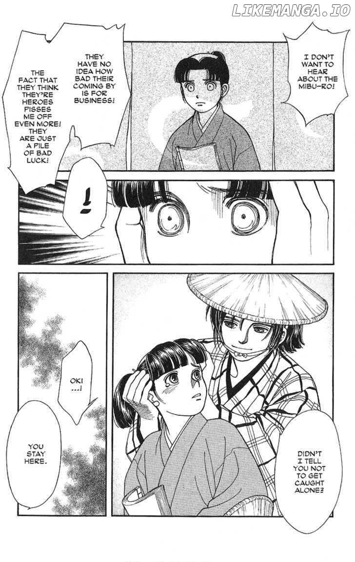 Kaze Hikaru chapter 31 - page 9