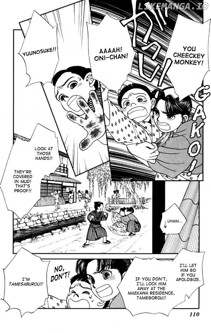 Kaze Hikaru chapter 3 - page 24
