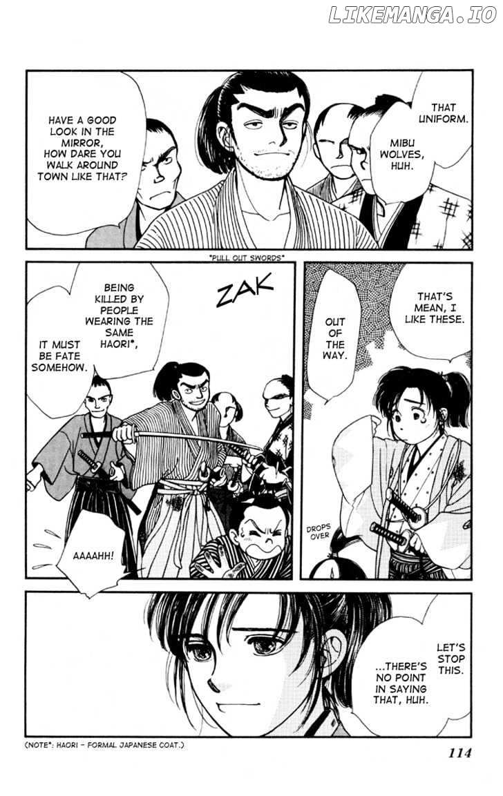 Kaze Hikaru chapter 3 - page 28
