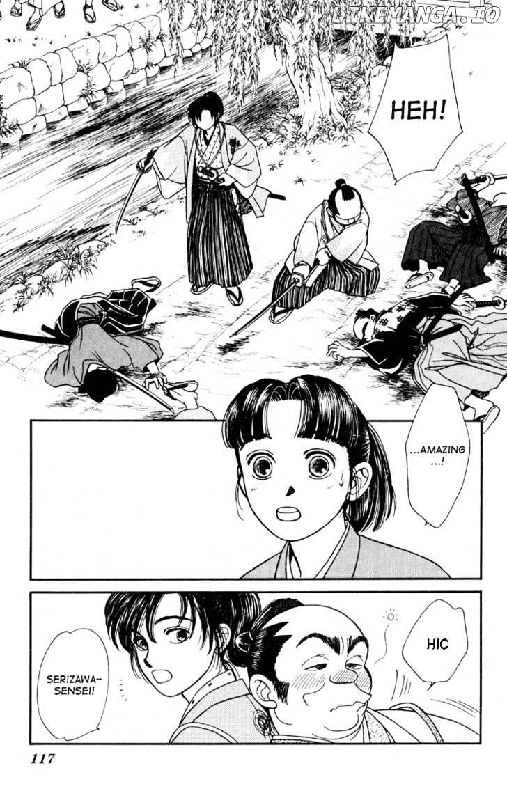 Kaze Hikaru chapter 3 - page 31